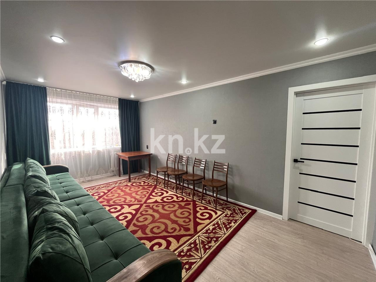 Продажа 3-комнатной квартиры, 63 м² - Продажа трехкомнатных квартир в Караганде фото 1 из 17