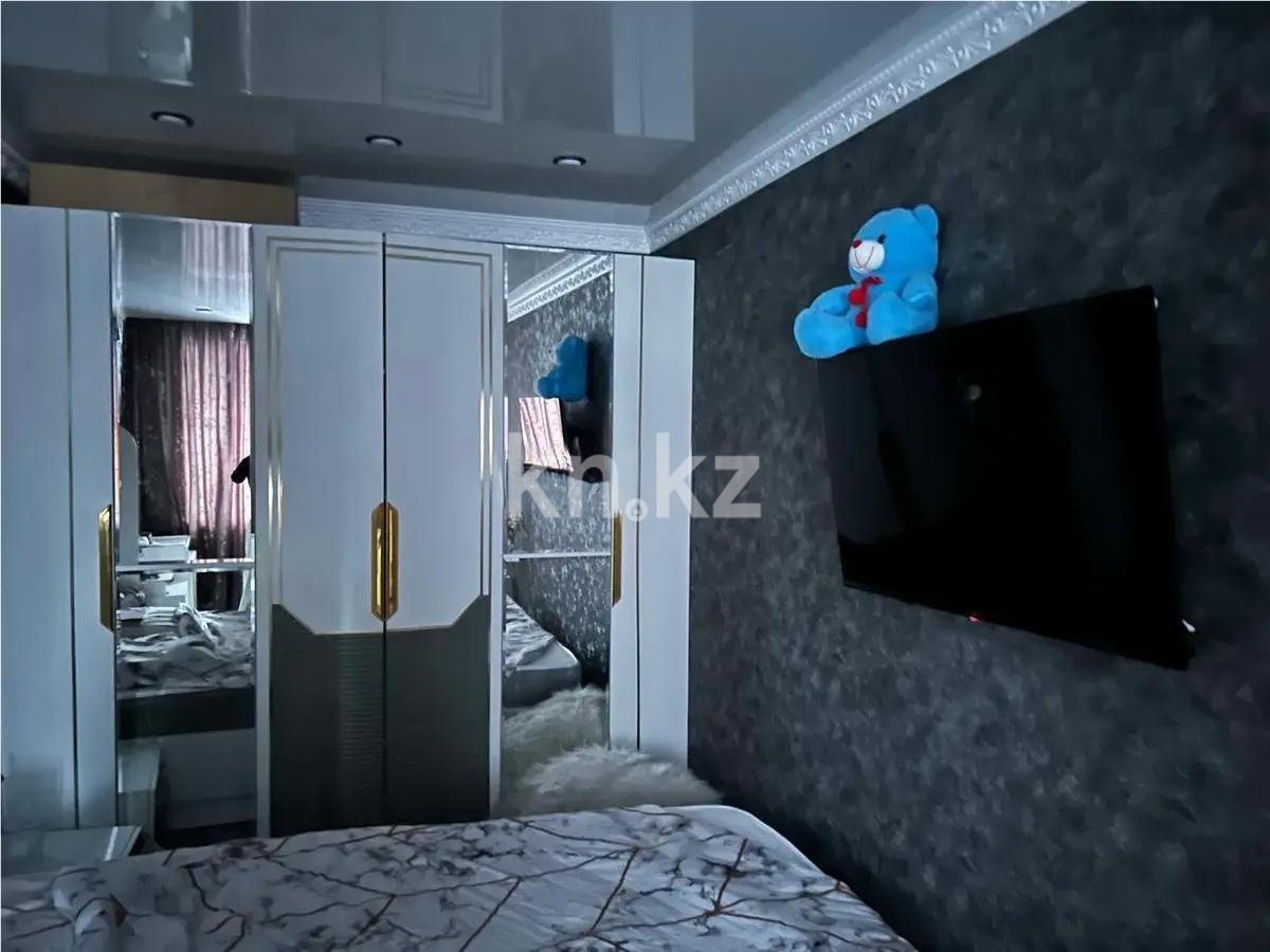 Продажа 2-комнатной квартиры, 46 м² - Продажа  двухкомнатных квартир в Караганде с фото фото 2 из 4