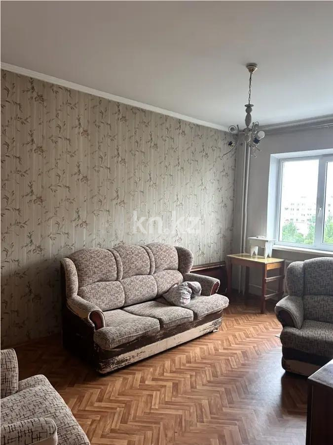 Продажа 2-комнатной квартиры, 53.7 м² в Алматы