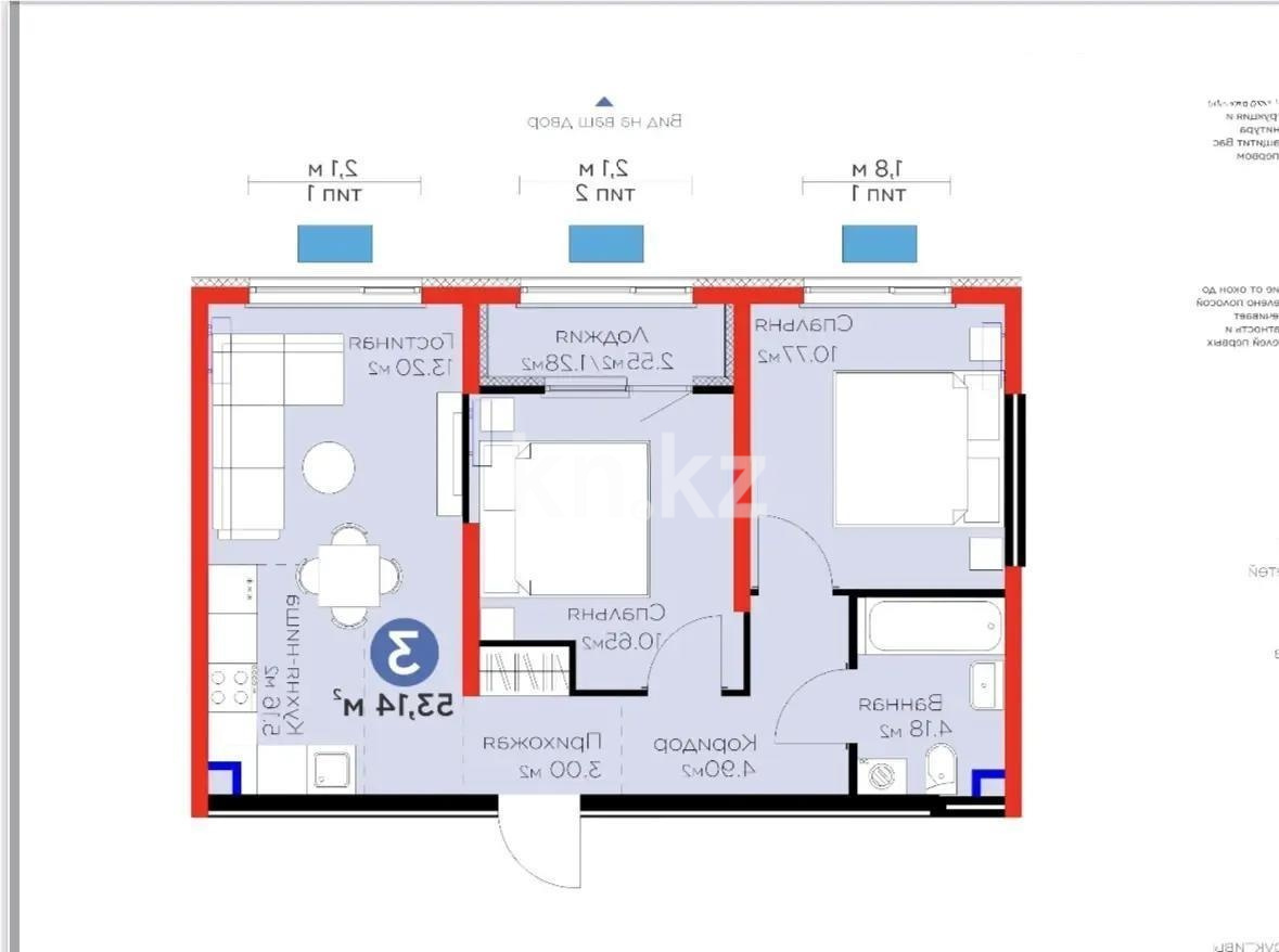 Продажа 3-комнатной квартиры, 53 м² - Продажа трехкомнатных квартир в Казахстане - страница 17 фото 1 из 1