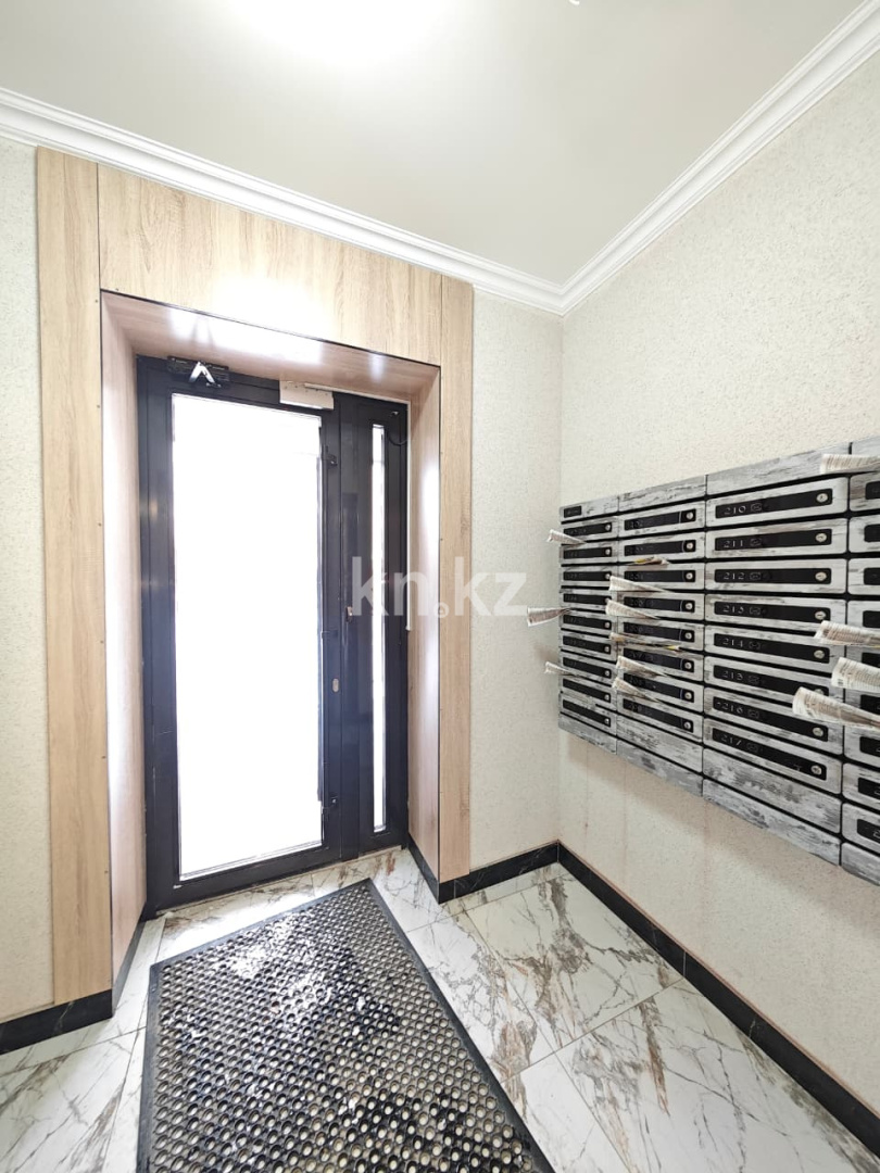 Продажа 2-комнатной квартиры, 68 м² - Продажа квартир в Казахстане - страница 35 фото 18 из 21