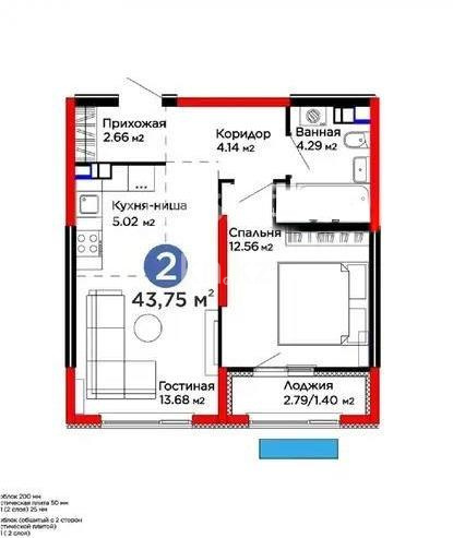 Продажа 2-комнатной квартиры, 43.75 м², ул. Момышулы, дом  11/14а - Продажа  двухкомнатных квартир в новостройках Алматы фото 1 из 1