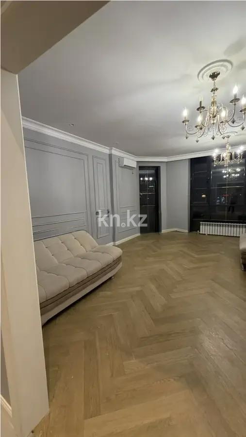Продажа 4-комнатной квартиры, 220 м² - Продажа четырехкомнатных квартир от собственников в Алматы фото 1 из 9