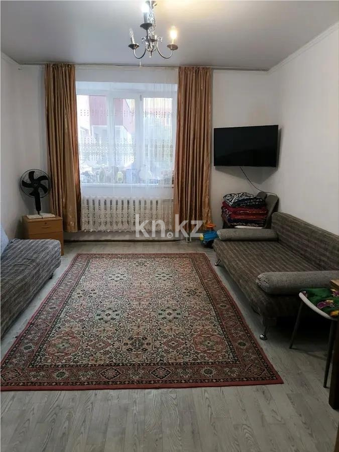 Продажа 1-комнатной квартиры, 46 м² в Астане