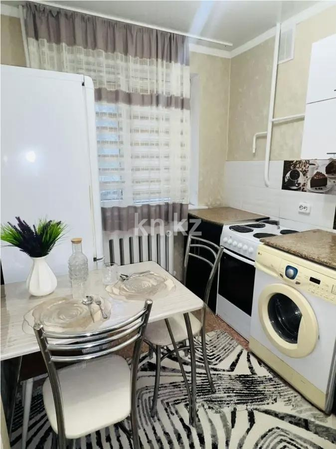 Продажа 1-комнатной квартиры, 30 м² - Продажа квартир от собственников в Караганде - страница 9 фото 2 из 3