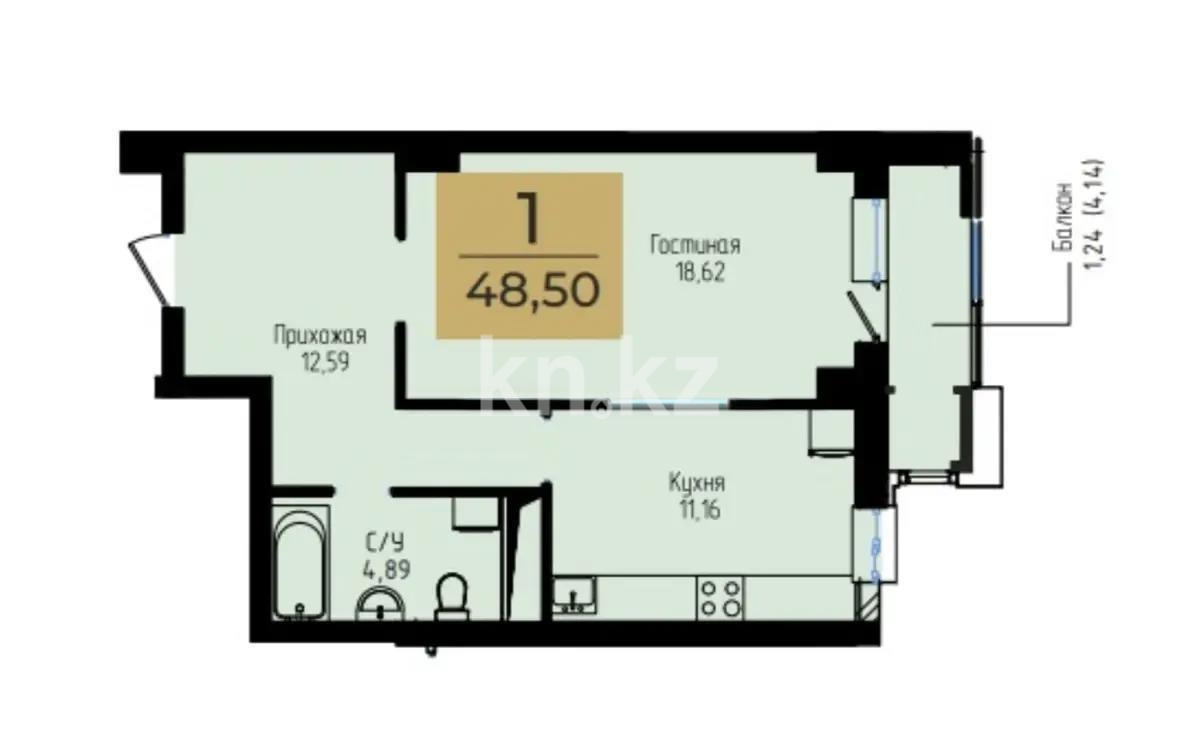 Продажа 1-комнатной квартиры, 48.5 м², ул. Айтматова, дом  63 в Астане