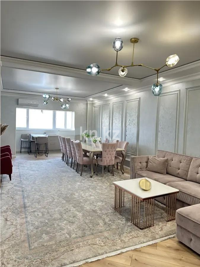 Продажа 3-комнатной квартиры, 105 м², ул. Айманова, дом  140 - Продажа квартир в новостройках Алматы без посредников фото 1 из 8