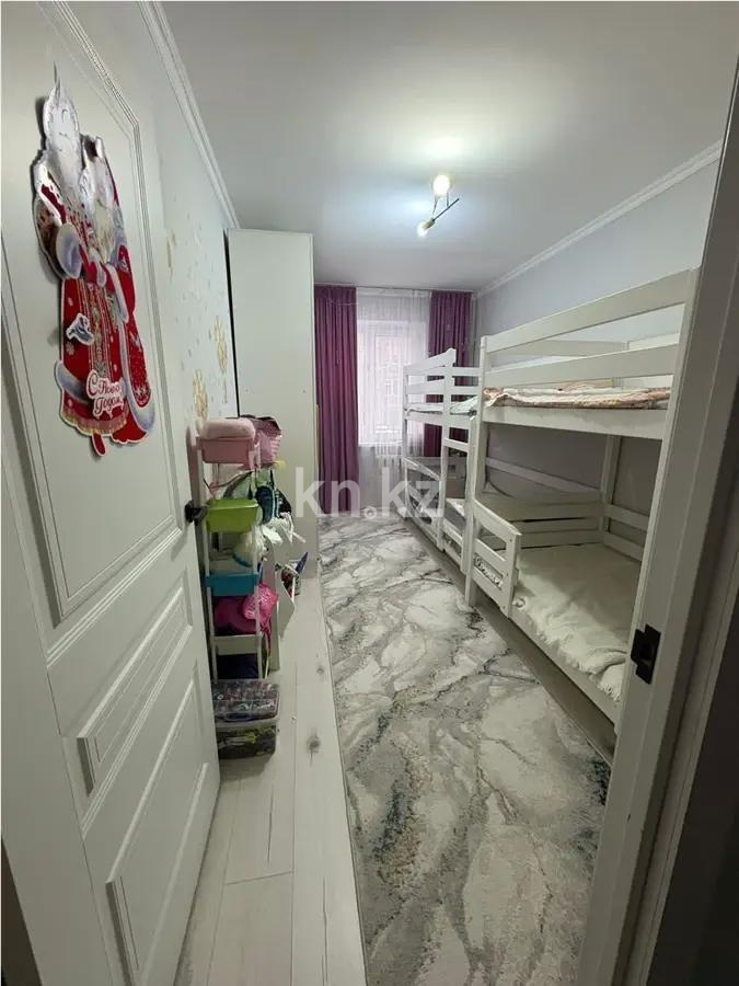 Продажа 2-комнатной квартиры, 45 м² - Продажа квартир в Алматы фото 2 из 4