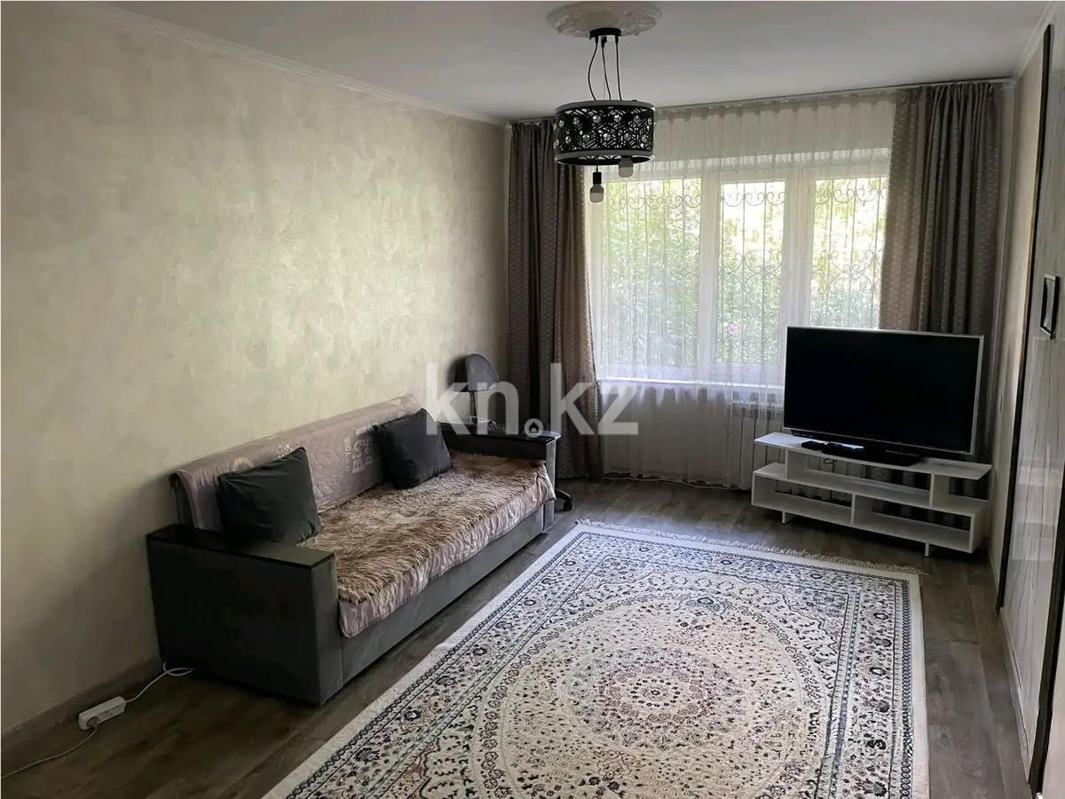 Продажа 2-комнатной квартиры, 45 м² - Продажа квартир в Алматы - страница 3 фото 1 из 5