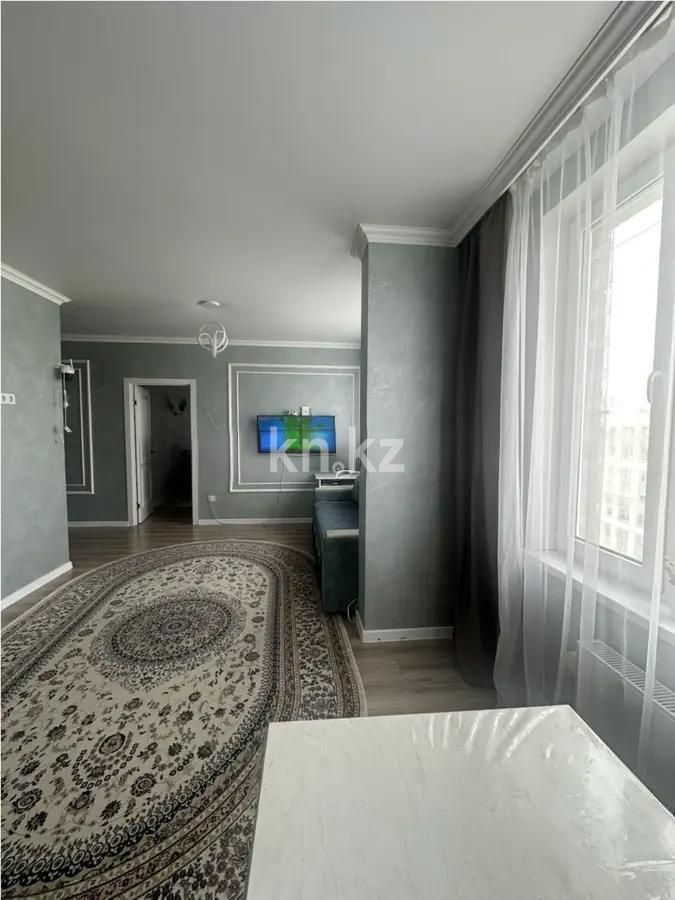 Продажа 2-комнатной квартиры, 55 м² - Продажа  двухкомнатных квартир в новостройках Астаны с фото - страница 83 фото 1 из 4