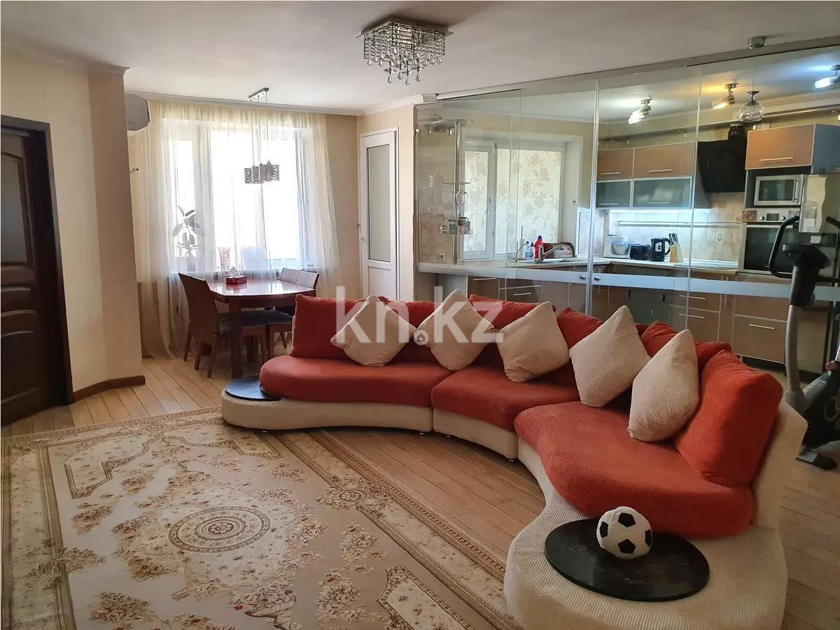 Продажа 3-комнатной квартиры, 113 м², ул. Аскарова, дом  21/10 - Продажа  трехкомнатных квартир в новостройках Алматы фото 1 из 6