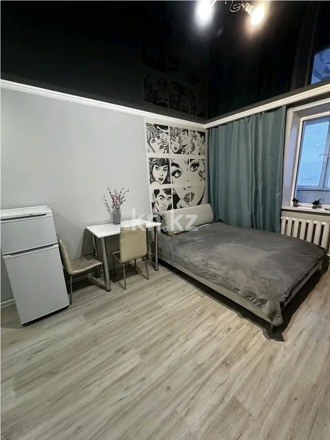 Продажа 1-комнатной квартиры, 28 м² - Продажа однокомнатных квартир в Астане - страница 33 фото 1 из 1