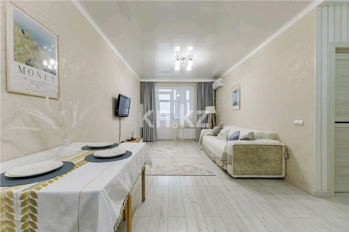 Продажа 2-комнатной квартиры, 47 м², пр. Мангилик Ел, дом  54 - Продажа квартир в Казахстане фото 1 из 5