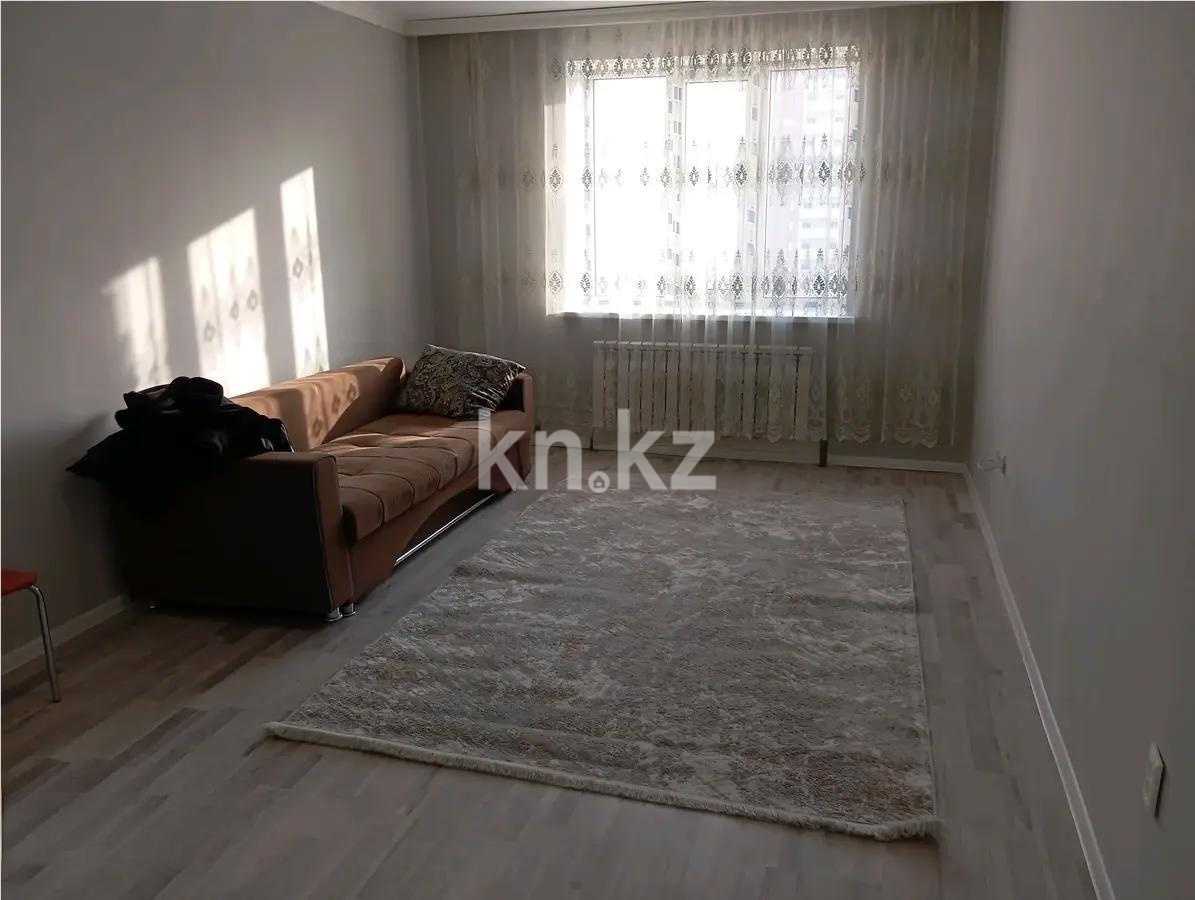 Продажа 1-комнатной квартиры, 45 м², ул. Айнакол, дом  62 - Продажа квартир в новостройках Астаны с фото фото 1 из 4