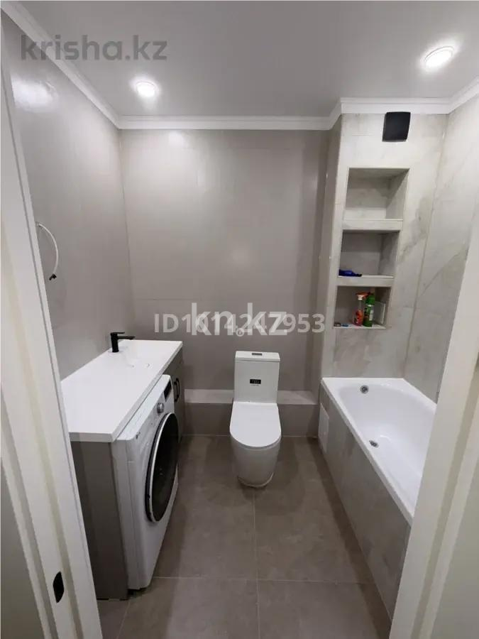 Продажа 3-комнатной квартиры, 92 м² - Продажа квартир в монолитно-каркасном доме в Казахстане фото 4 из 5