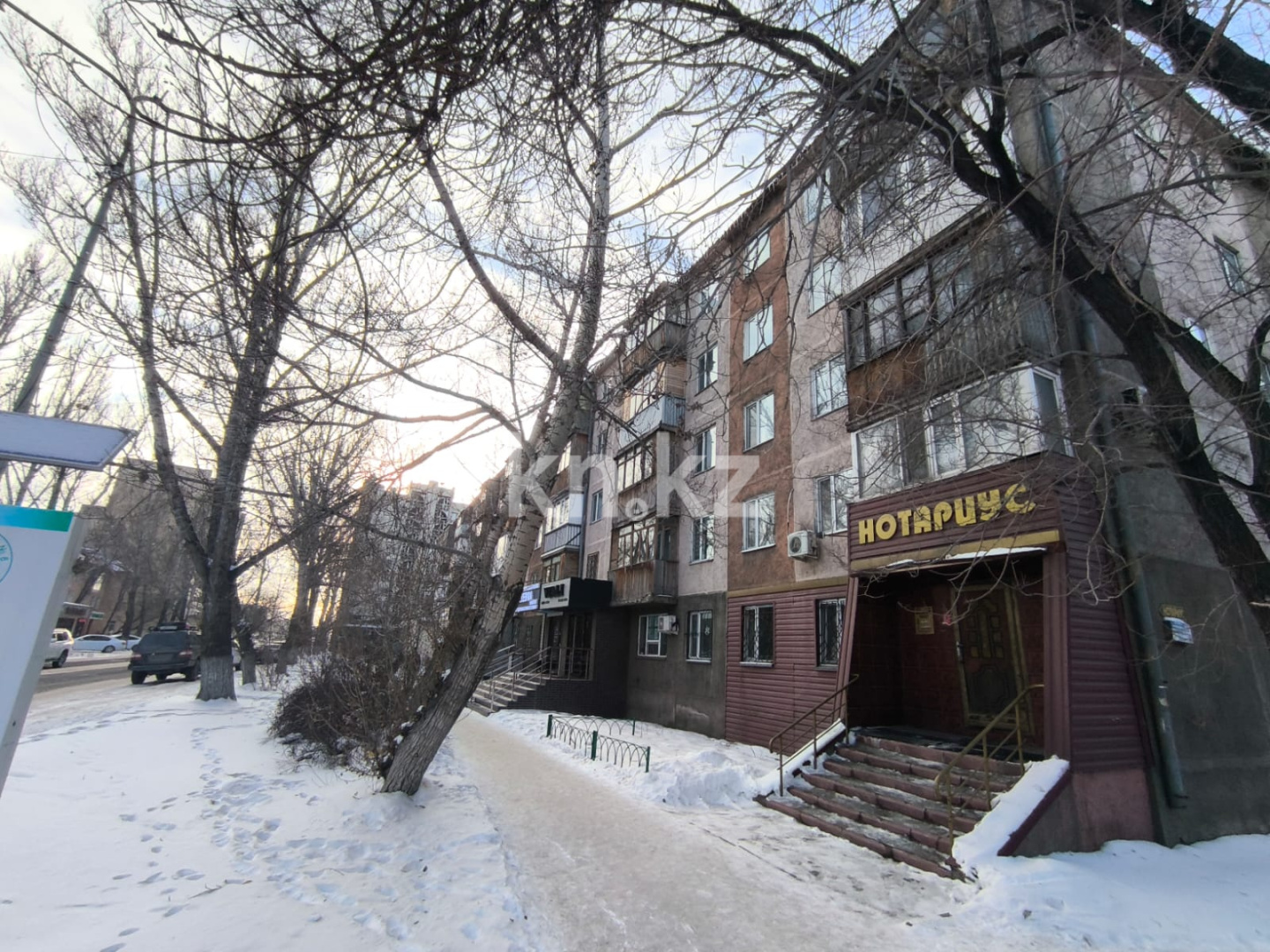 Продажа 1-комнатной квартиры, 31 м² - Продажа квартир в Караганде - страница 3 фото 22 из 22