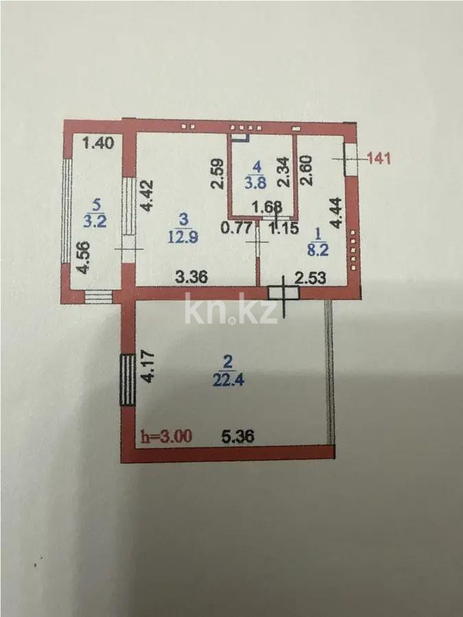 Продажа 1-комнатной квартиры, 50.5 м², ул. Бокейхана, дом  29/2 - Продажа  однокомнатных квартир в новостройках Астаны фото 5 из 5