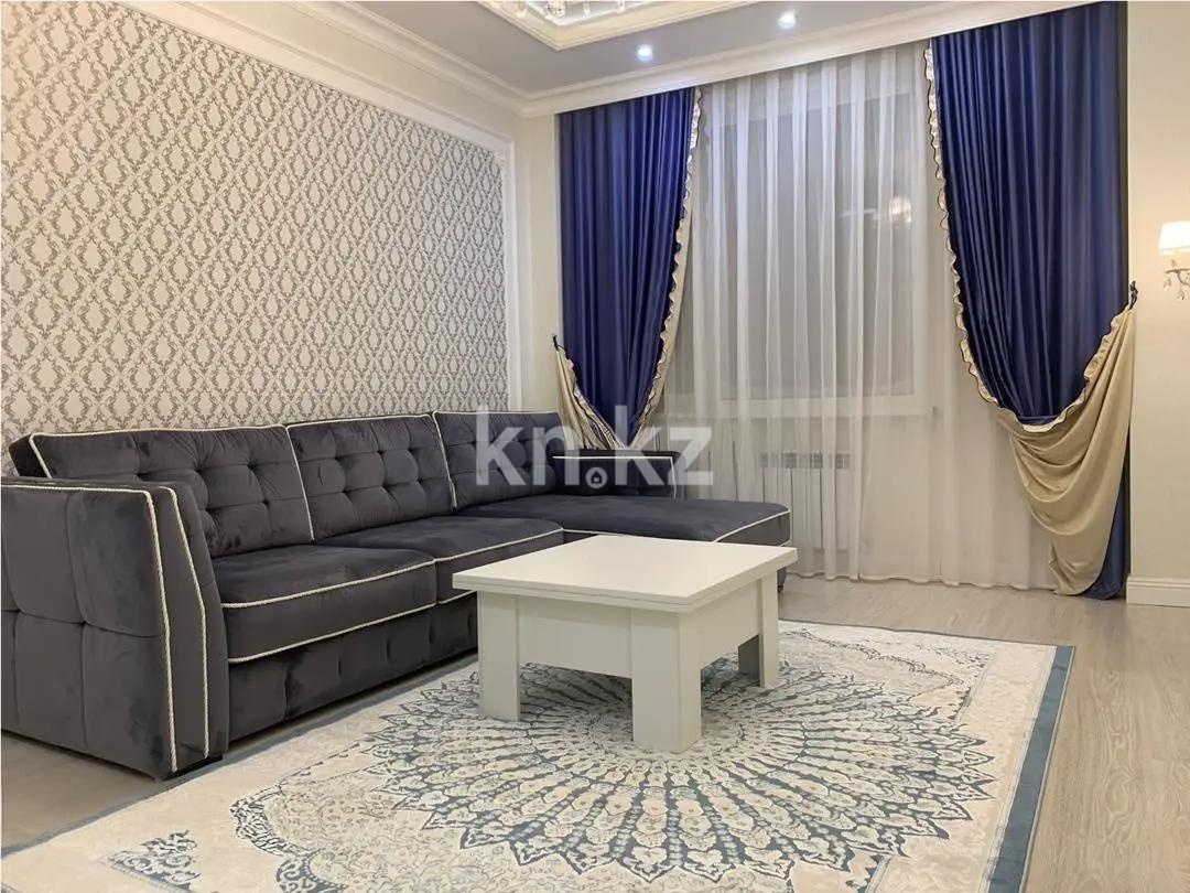 Продажа 2-комнатной квартиры, 55 м², пр. Кабанбай батыра, дом  58а - Продажа квартир в Астане фото 1 из 4