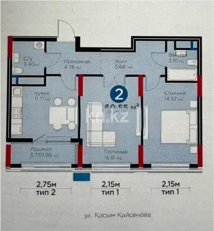 Продажа 2-комнатной квартиры, 62 м² в Астане
