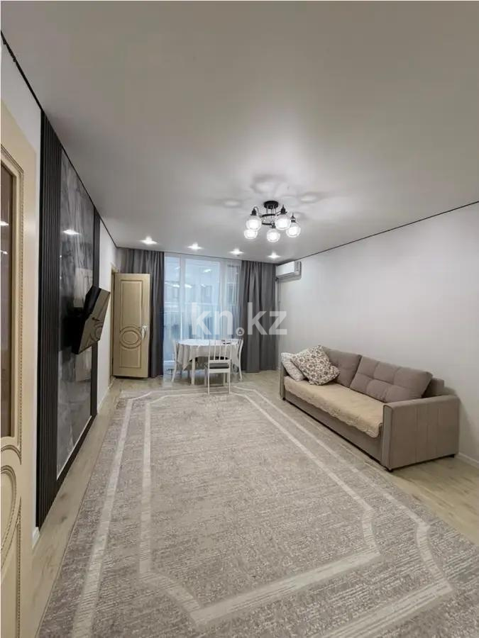 Продажа 2-комнатной квартиры, 45 м² - Продажа  двухкомнатных квартир в Астане фото 1 из 5