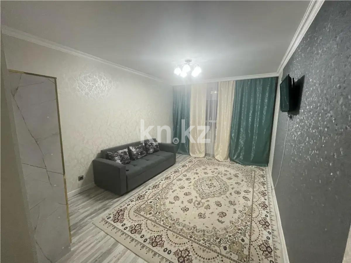 Продажа 1-комнатной квартиры, 41 м², ул. Коктерек, дом  139/4 - Продажа квартир в Алматы с фото фото 1 из 4