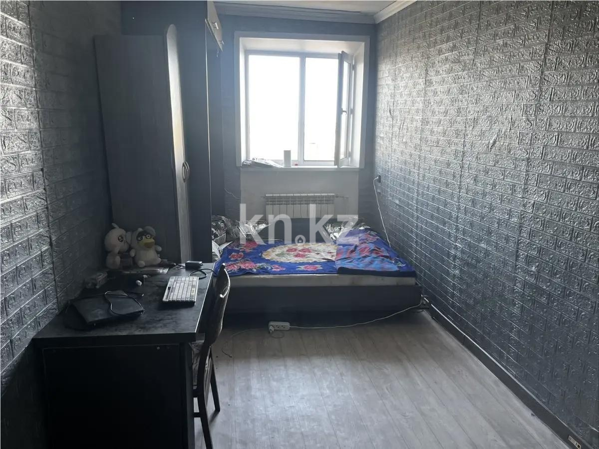 Продажа 2-комнатной квартиры, 46 м² - Недвижимость в Караганде - страница 8 фото 2 из 5