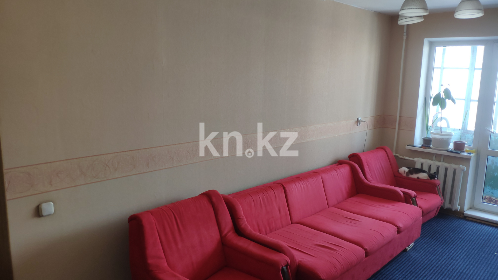 Продажа 2-комнатной квартиры, 42.6 м² - Продажа квартир в Казахстане - страница 19 фото 5 из 9