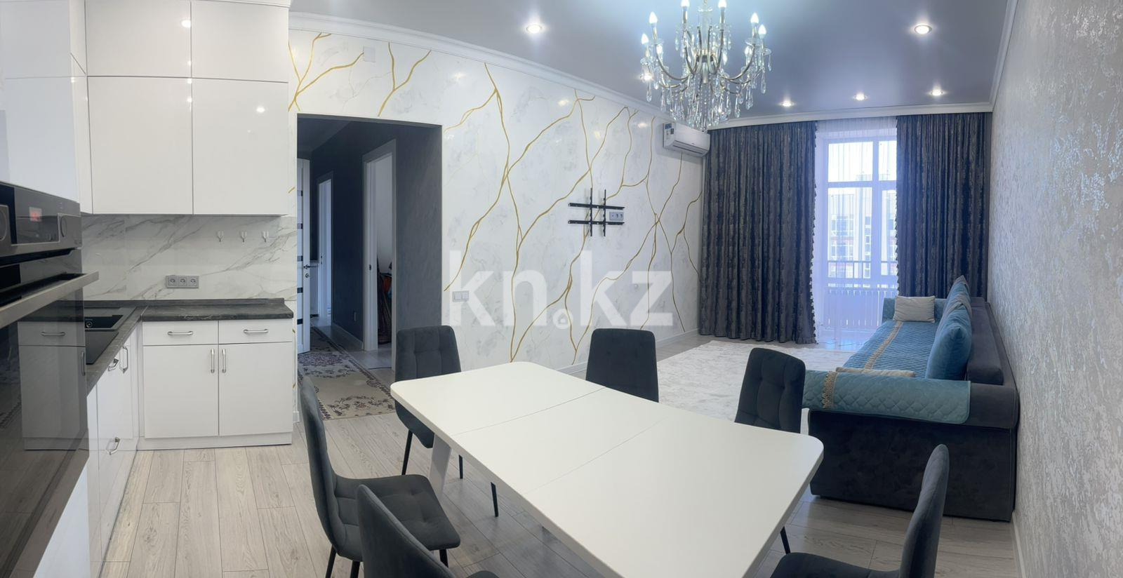 Продажа 3-комнатной квартиры, 63 м², ул.Байкен Ашимова - Продажа квартир в Караганде фото 1 из 11