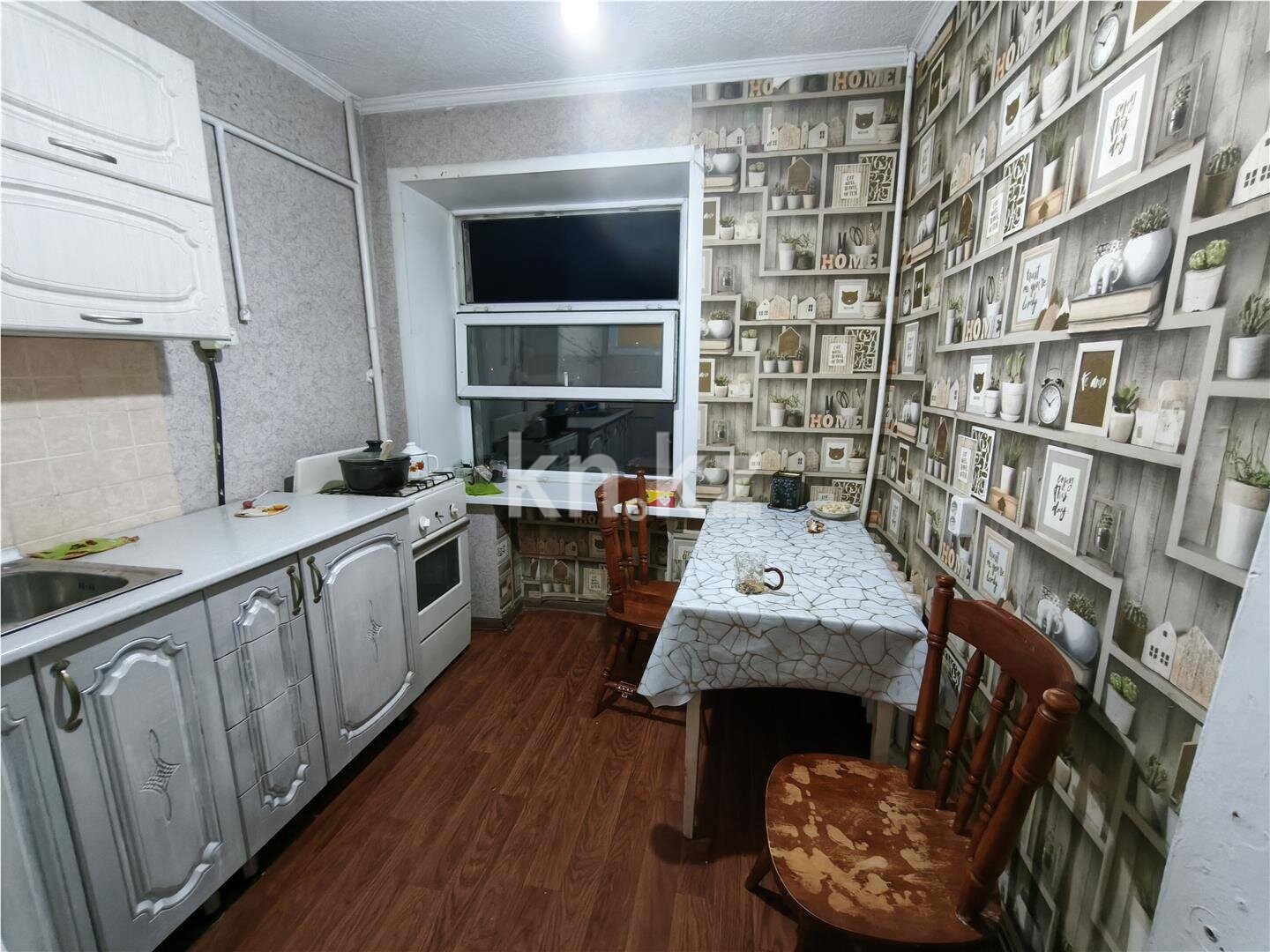Продажа 1-комнатной квартиры, 32 м² в Караганде