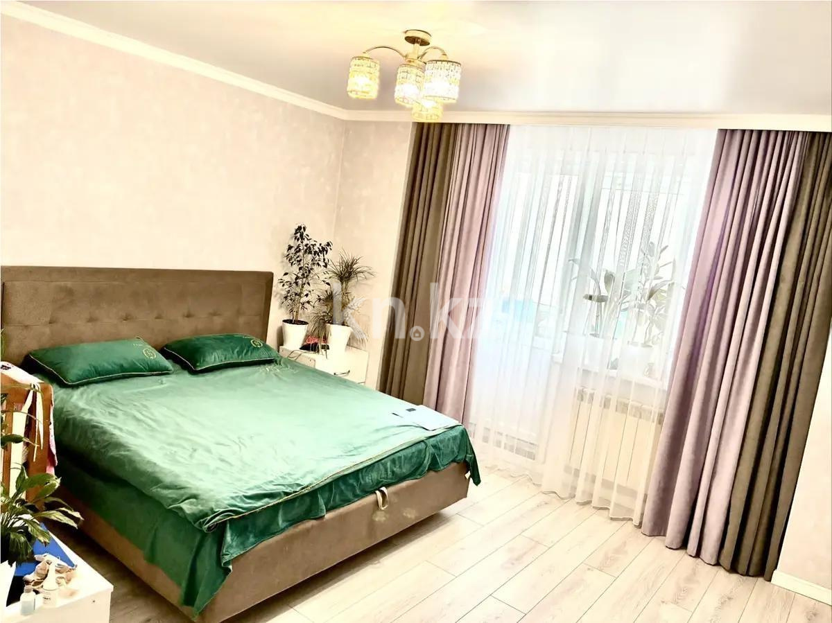 Продажа 3-комнатной квартиры, 125 м² - Продажа квартир в Астане - страница 55 фото 2 из 5