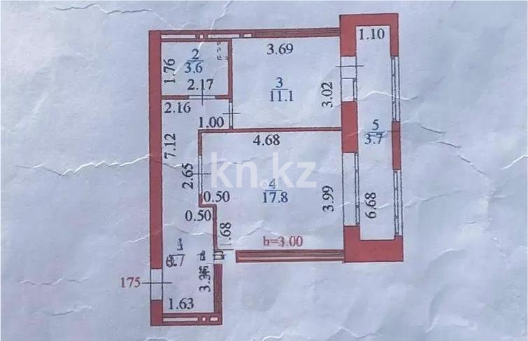 Продажа 1-комнатной квартиры, 50 м² в Астане - фото 4