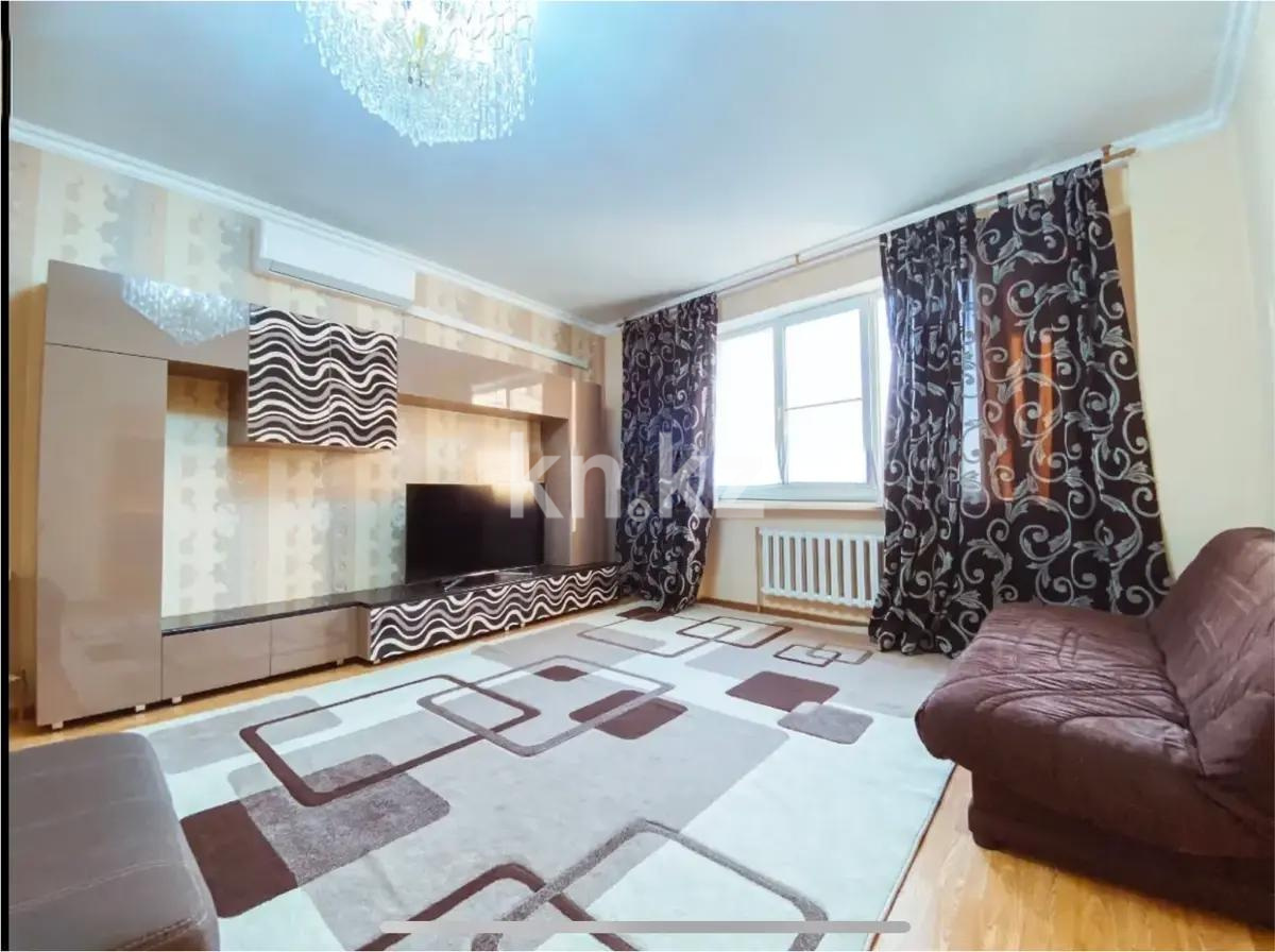 Продажа 4-комнатной квартиры, 150 м², ул. Розыбакиева, дом  289 - Продажа  четырехкомнатных квартир в новостройках Алматы с фото фото 1 из 8