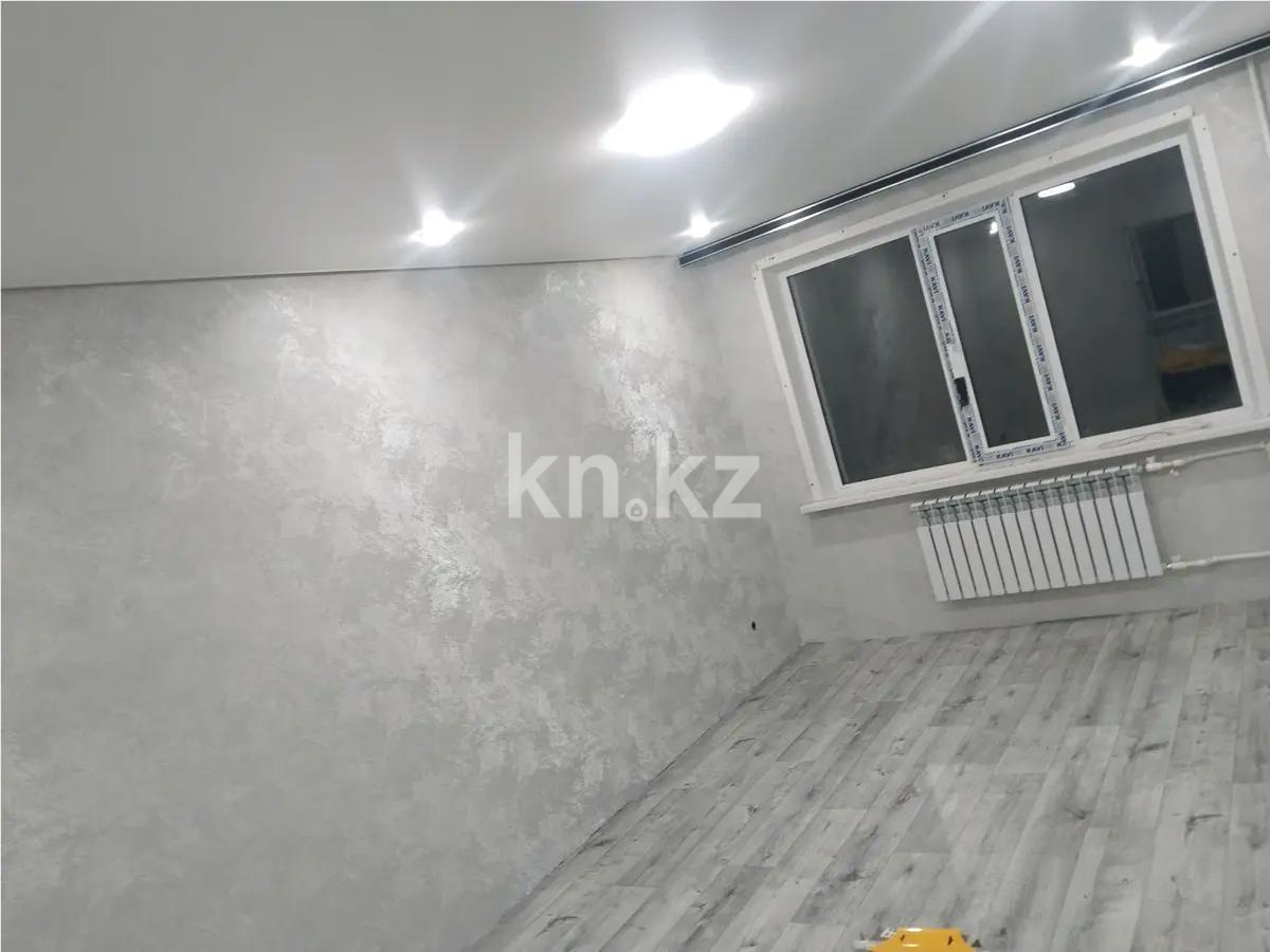 Продажа 2-комнатной квартиры, 48 м² в Караганде - фото 2