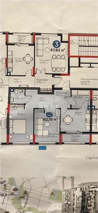 Продажа 2-комнатной квартиры, 62 м², ул. Бухар жырау, дом  33 - Продажа квартир в новостройках Астаны без посредников фото 1 из 1