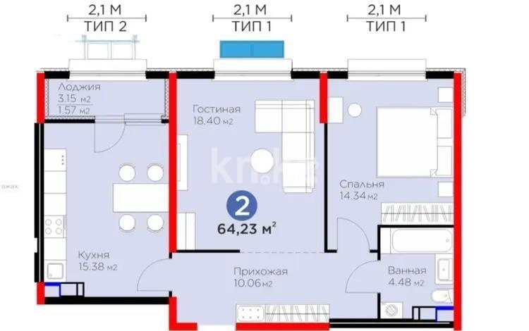 Продажа 2-комнатной квартиры, 11 м², ул. Момышулы, дом  10/14 - Продажа квартир в новостройках Алматы без посредников фото 1 из 1