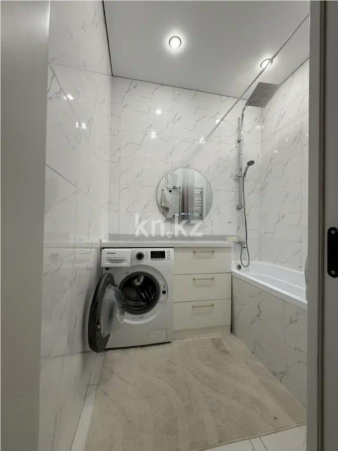 Продажа 3-комнатной квартиры, 75 м² - Продажа квартир в Казахстане - страница 19 фото 5 из 5