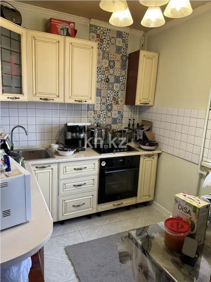 Продажа 4-комнатной квартиры, 83.5 м² - Продажа квартир в Алмалинском р-не Алматы фото 2 из 2