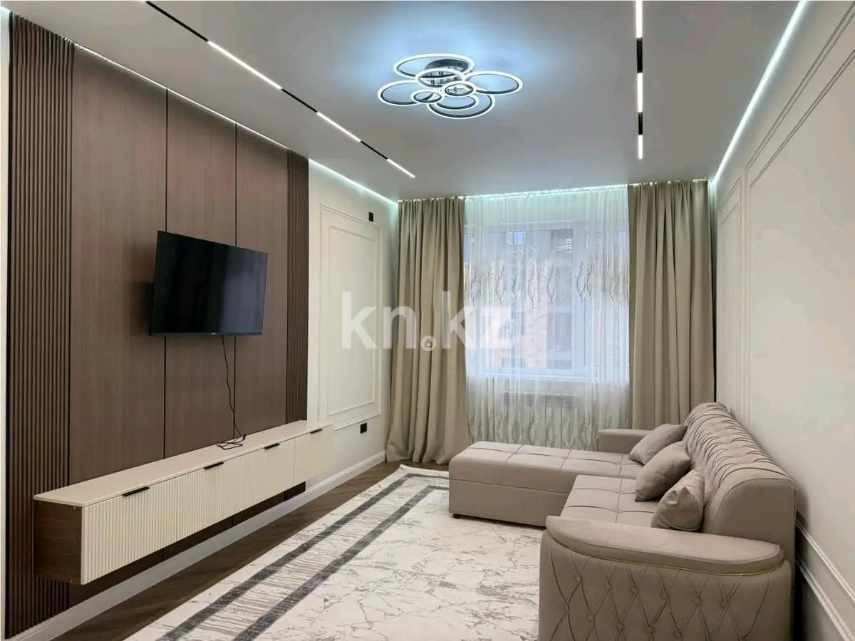 Продажа 2-комнатной квартиры, 74 м² в Алматы