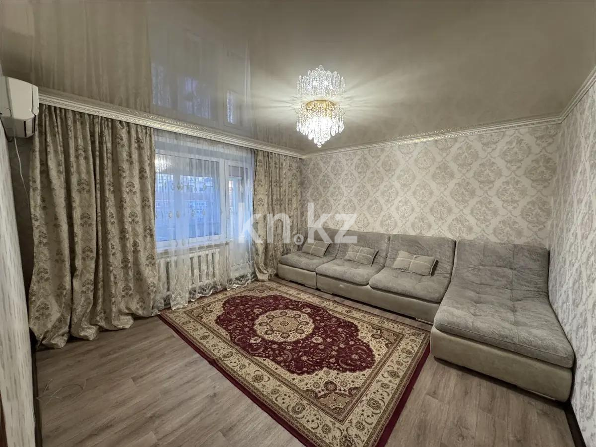 Продажа 4-комнатной квартиры, 84 м² - Продажа квартир в Караганде - страница 4 фото 1 из 9