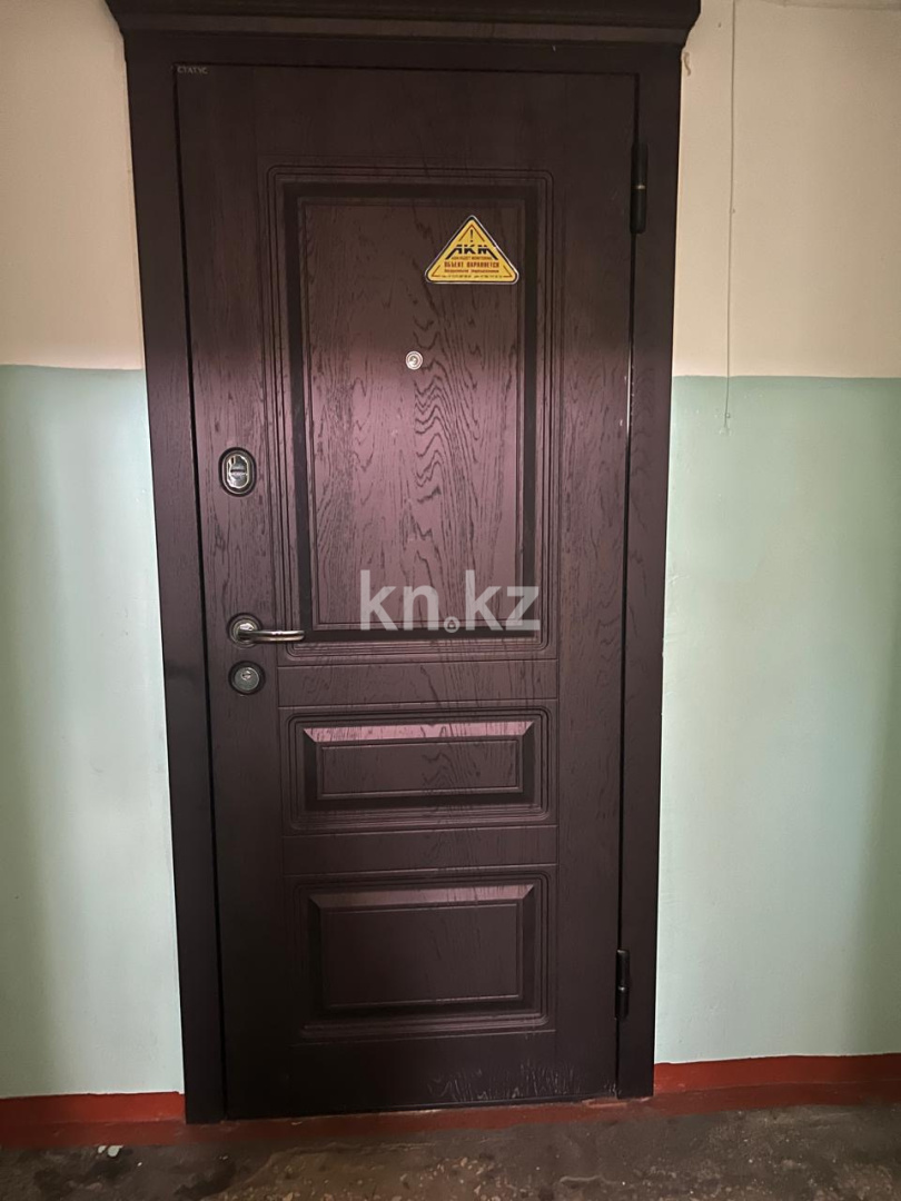 Продажа 1-комнатной квартиры, 39.7 м², ул. Розыбакиева, дом  145 - ул. Басенова - Продажа квартир в Алматы фото 12 из 16