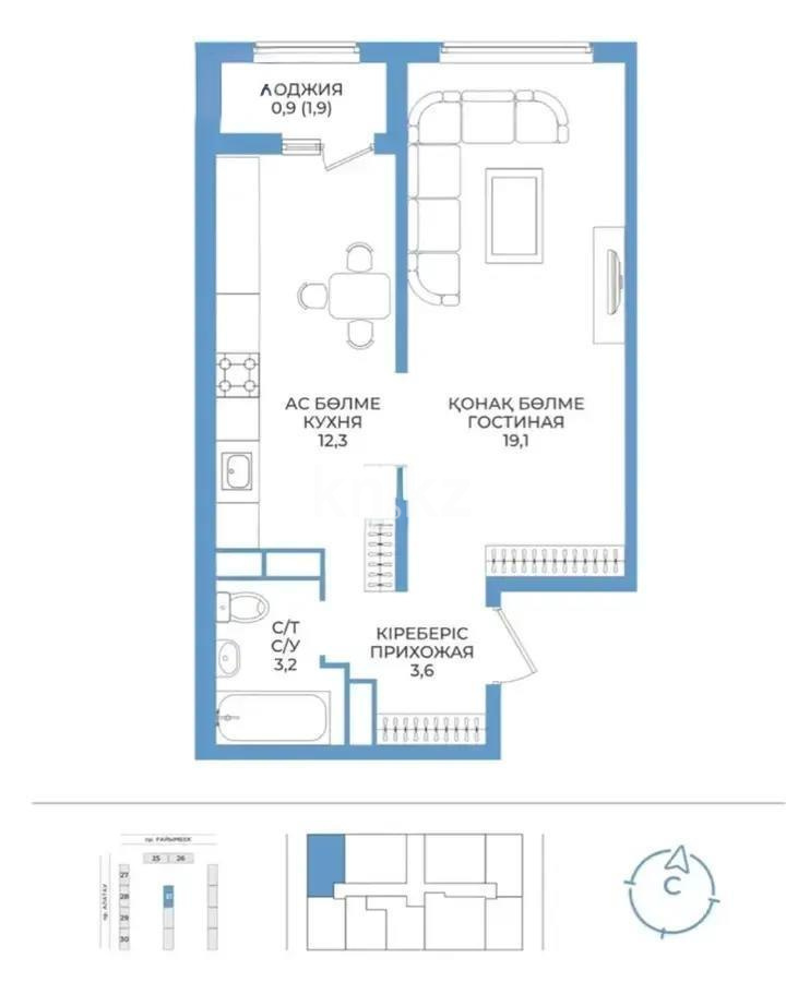 Продажа 1-комнатной квартиры, 39.1 м², пр. Райымбека, дом  590/1 стр - Продажа квартир в новостройках Алматы фото 1 из 2