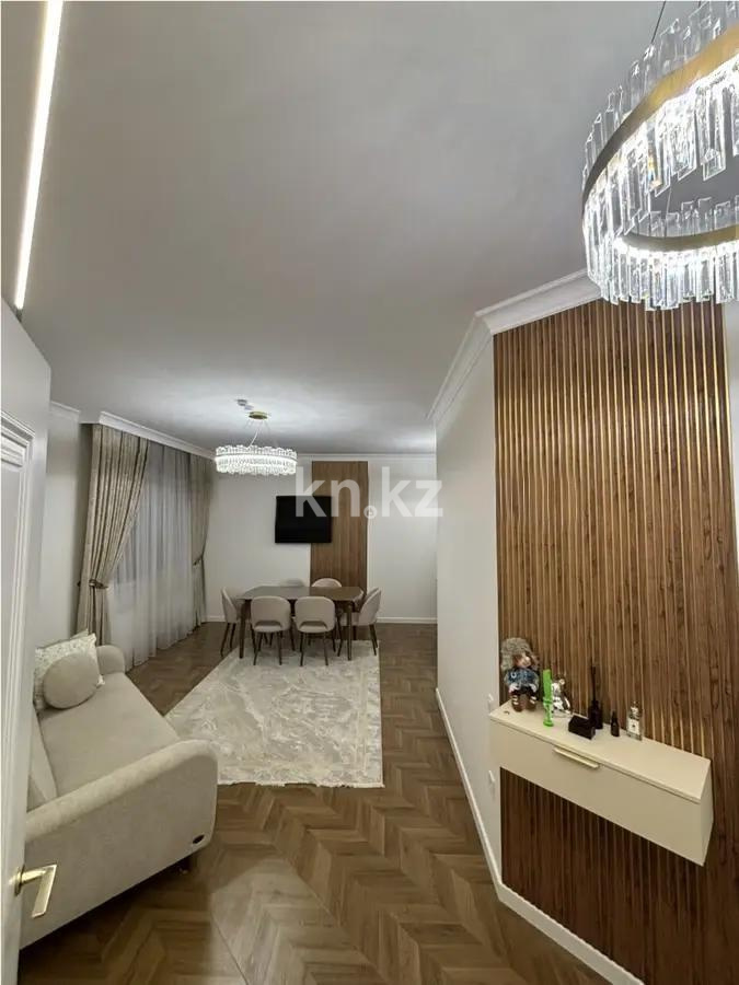 Продажа 2-комнатной квартиры, 51 м² - Продажа квартир в р-не Нура Астаны - страница 59 фото 1 из 5