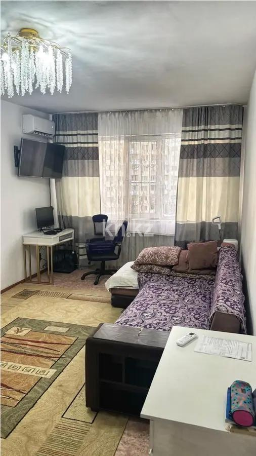 Продажа 1-комнатной квартиры, 45 м² в Алматы