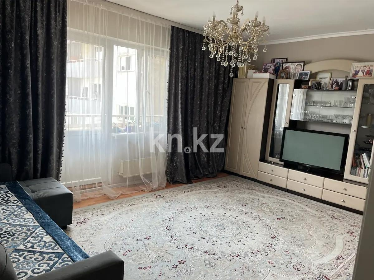 Продажа 2-комнатной квартиры, 62.3 м² в Алматы - фото 2