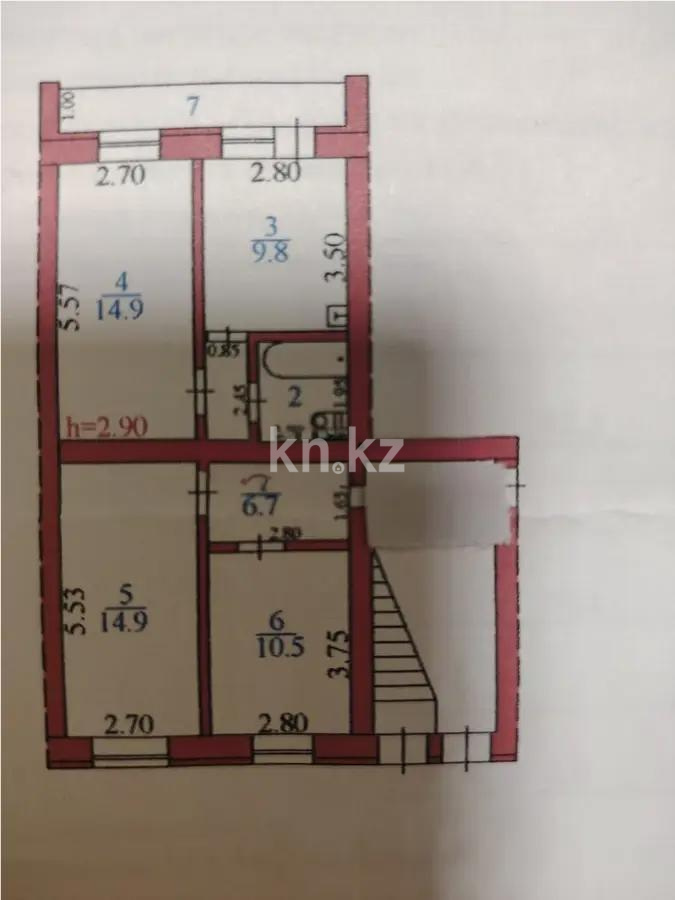 Продажа 3-комнатной квартиры, 63 м² - Продажа недвижимости в Сарани фото 1 из 1