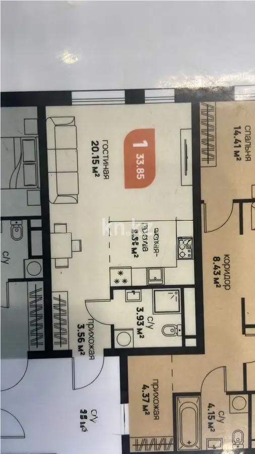 Продажа 1-комнатной квартиры, 34 м², пр. Рыскулова, дом  1 стр - Продажа  однокомнатных квартир в Алматы без посредников фото 1 из 1