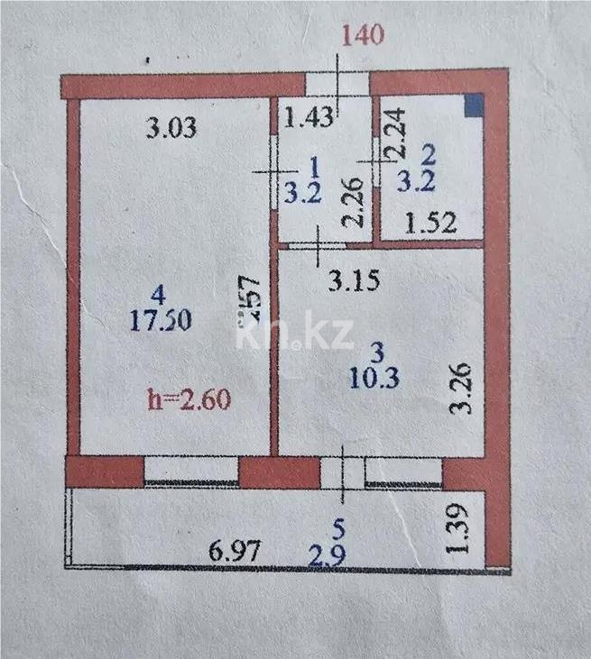 Продажа 1-комнатной квартиры, 36.8 м² - Продажа однокомнатных квартир в Астане - страница 24 фото 4 из 4