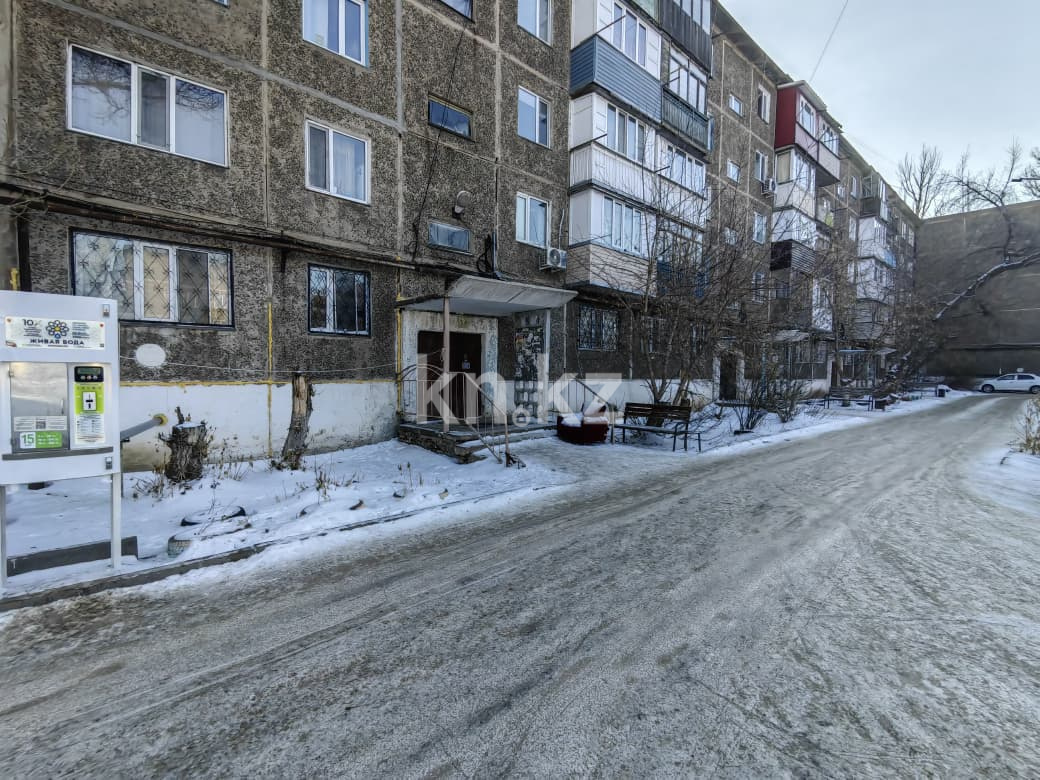 Продажа 2-комнатной квартиры, 45 м² - Продажа квартир в Караганде фото 23 из 26