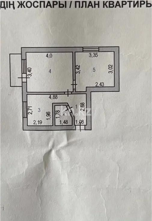 Продажа 2-комнатной квартиры, 37 м², ул. Торайгырова, дом  1 - Продажа квартир в Астане фото 1 из 1