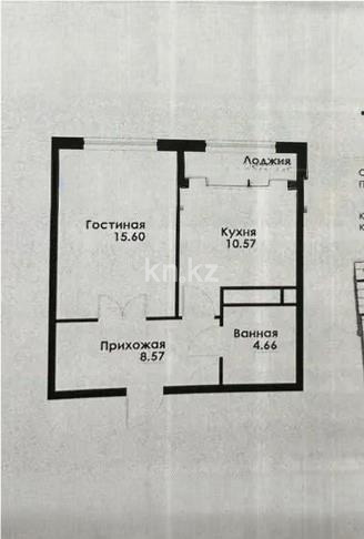Продажа 1-комнатной квартиры, 40.84 м² - Продажа  однокомнатных квартир в новостройках Алматы - страница 7 фото 1 из 1